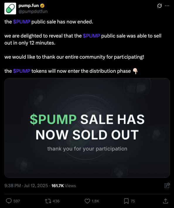 pumpfun PUMP 1.png