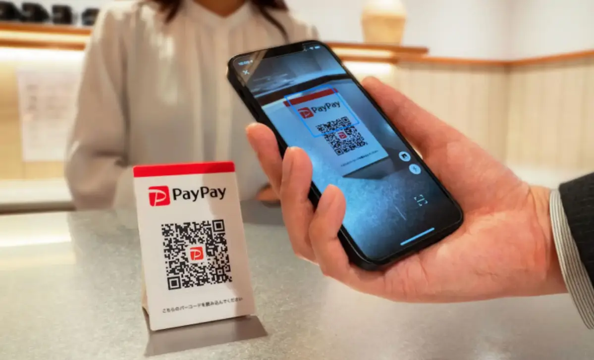 PayPay dự kiến IPO vào quý 4 năm 2025.webp