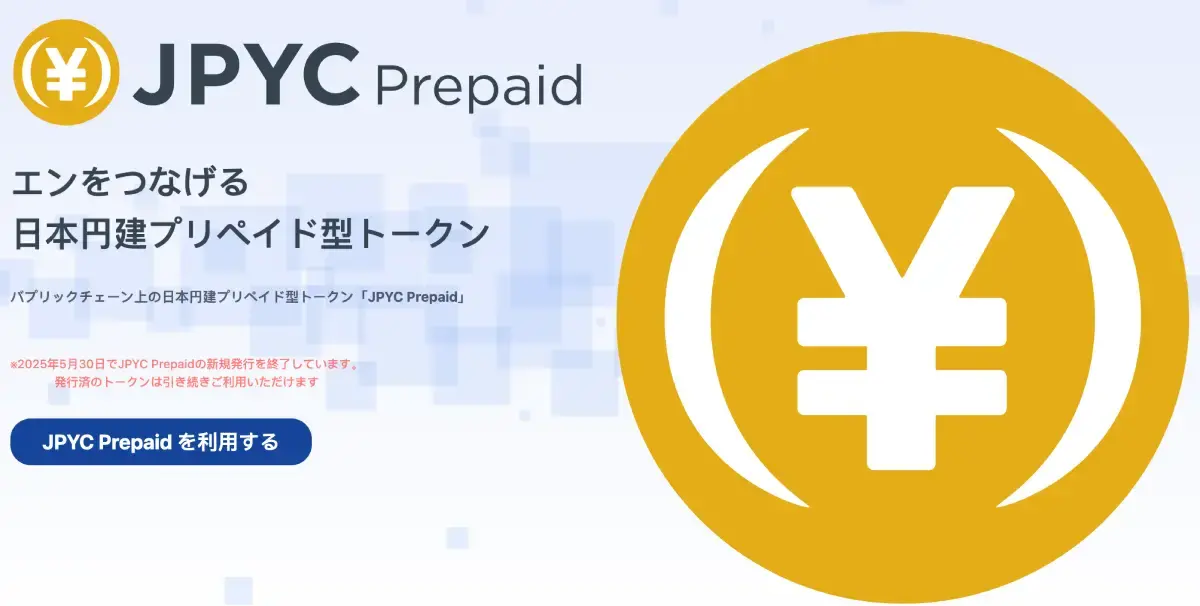 Stablecoin Yên nhật.webp