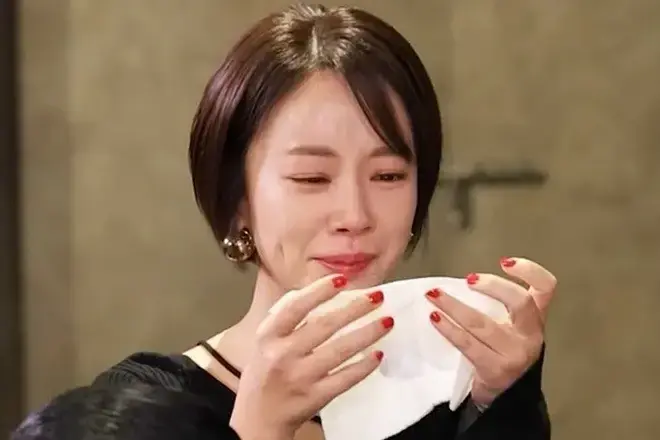 Hwang Jung-eum.webp
