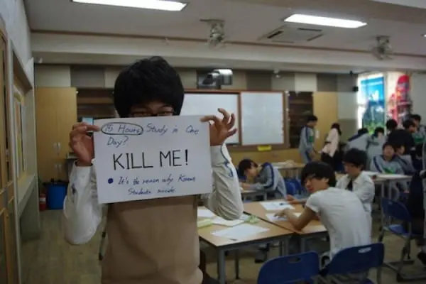 south-korea.jpg