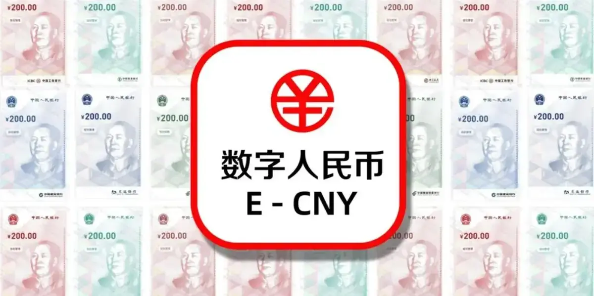 ecny.webp