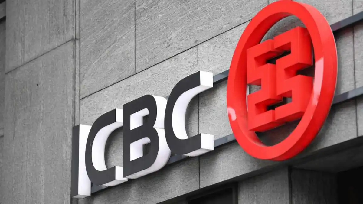 icbc-bitcoin-ethereum.jpg