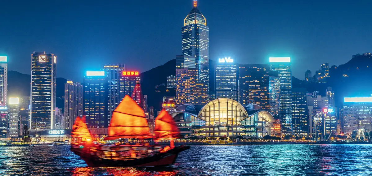 HK_FeatureImage.jpg