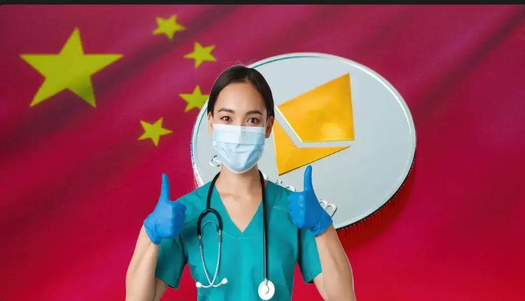 Huajian Medical đầu tư vào Ethereum