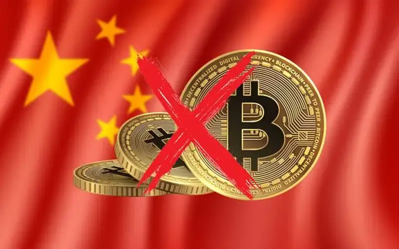 Các quốc gia cấm bitcoin