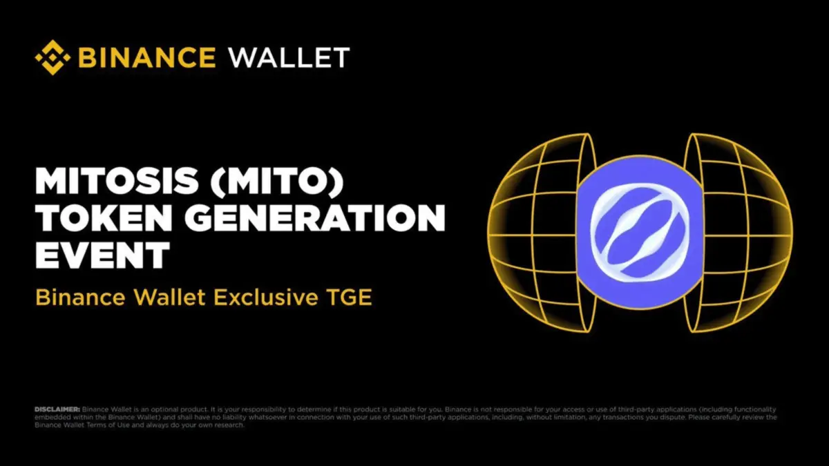Binance wallet