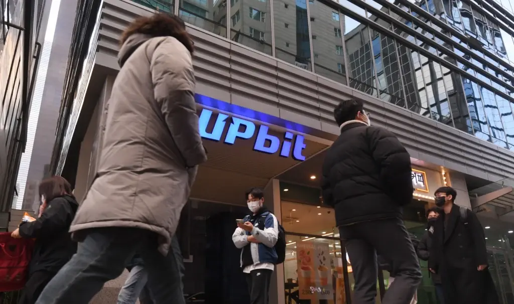 Upbit-niêm-yết-WLD